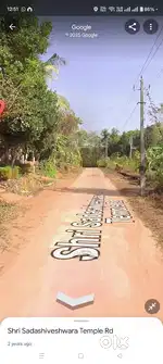 15 cents plot near Nidigal Bridge, Kalmanja