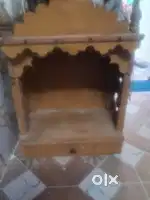 Mandeer sell