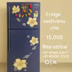 Samsung fridge