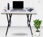 Foldable Study Table