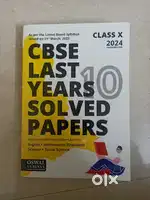 Cbse 10 year sloved papers, by oswal gurukul