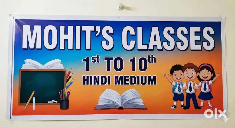 Mohit's classes