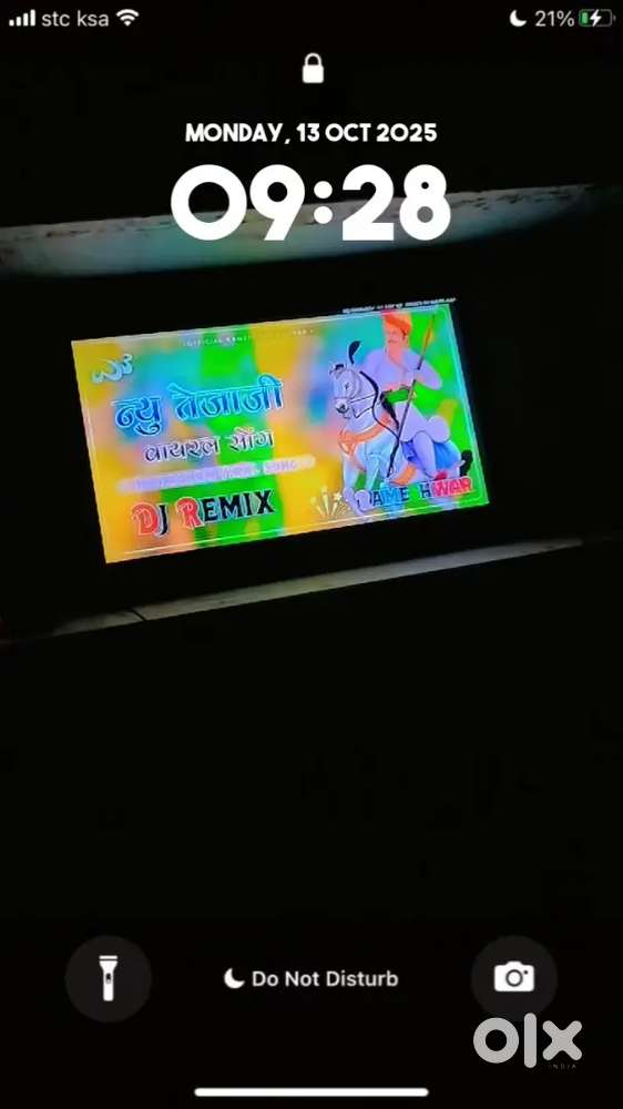 Lcd sansel android