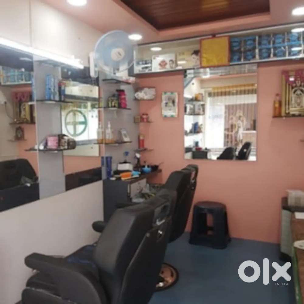 Saloon h men market kothwa danapur