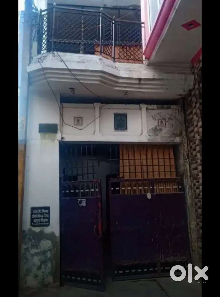 HOUSE FOR SALE  ONLY CASH BUYERS CONTACT PLEASE