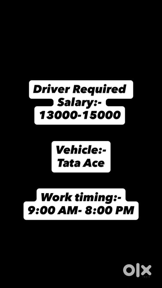 Driver required