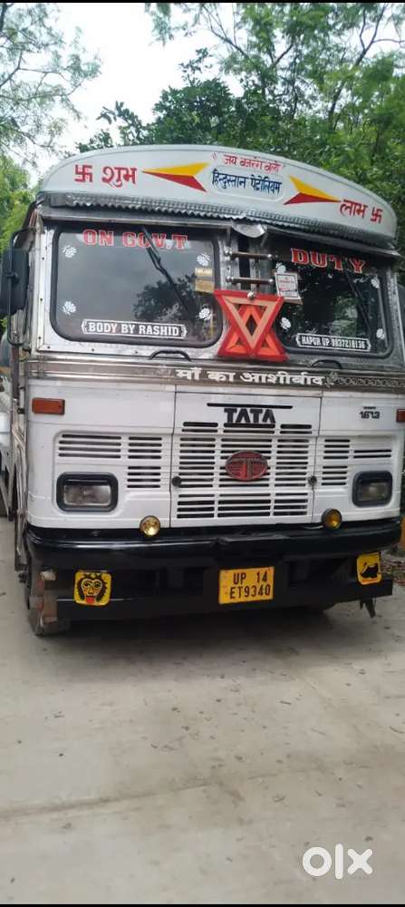 Petrol 12 kl tanker bottom loading