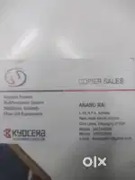 Accountant