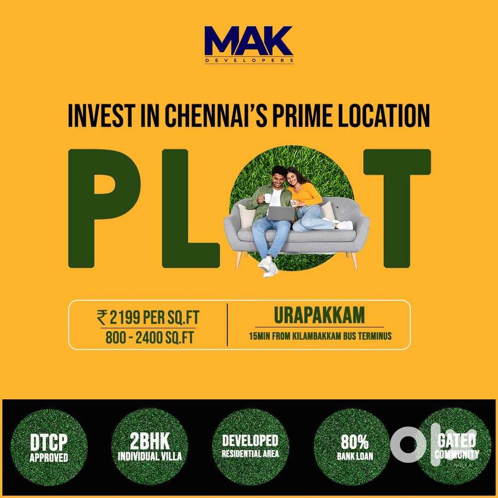 Wanted marketing staff