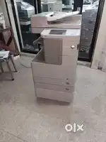 Canon mfp printer
