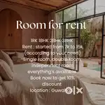 Single and double room available for rent