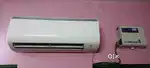 Daikin AC 1.5 Ton