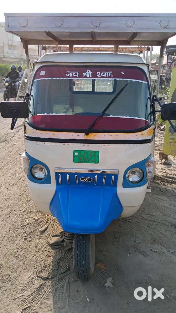 Mahindra Zor Grand EV