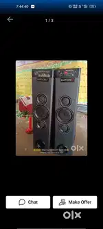 New akdom mony problem