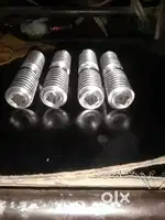 Chain watch