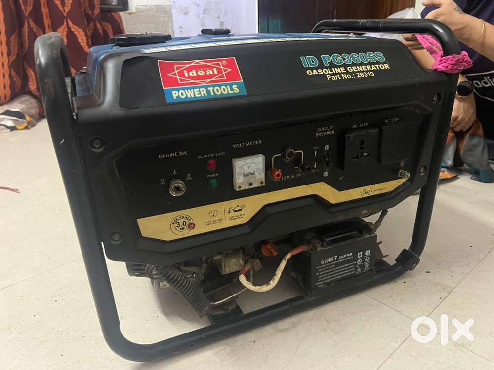 Electricity generator - Petrol
