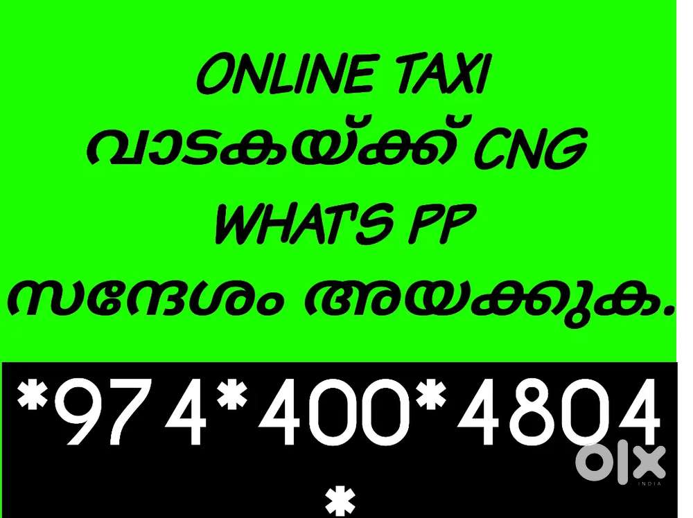 Uber taxi cng for RNT