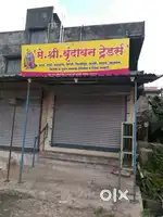 Shop on rent