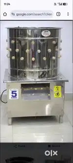 Chicken Cleaning Machine