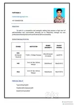 System job