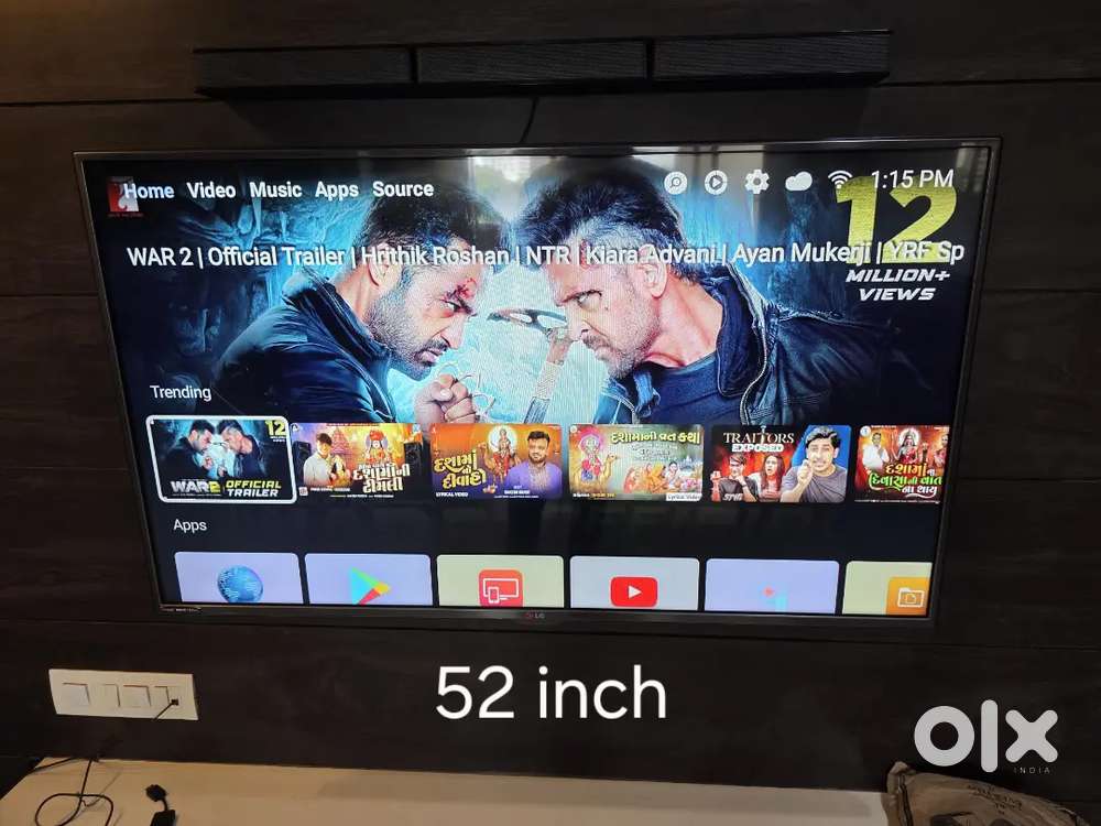 LG android tv
