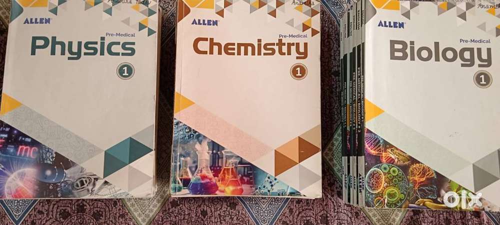 Allen Kota Modules (Class 11th and 12th) + Neet PYQs Booklet