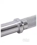 Weight Training Bar 155 cm 28 mm