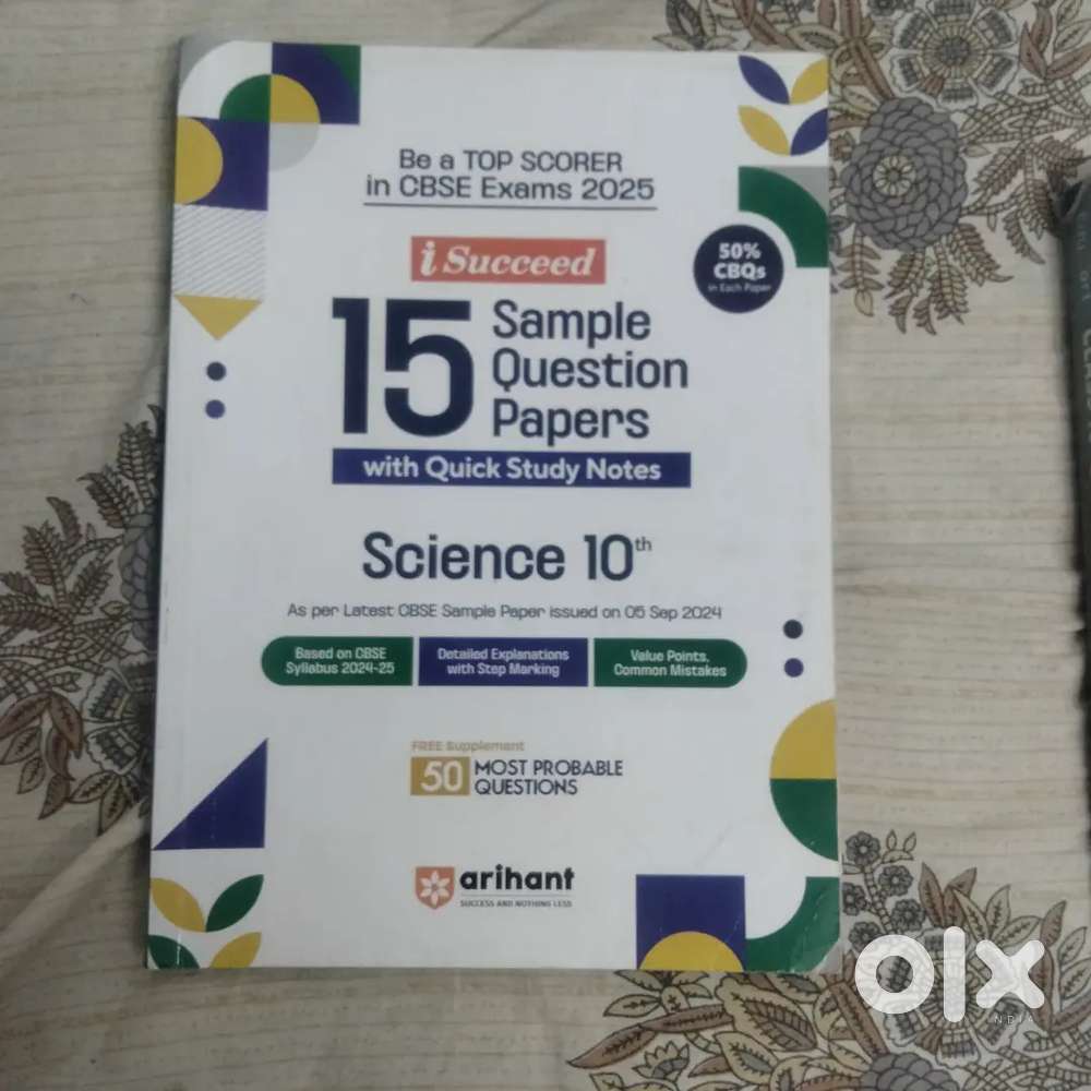 Class 10th CBSE books guinene buyer wanted