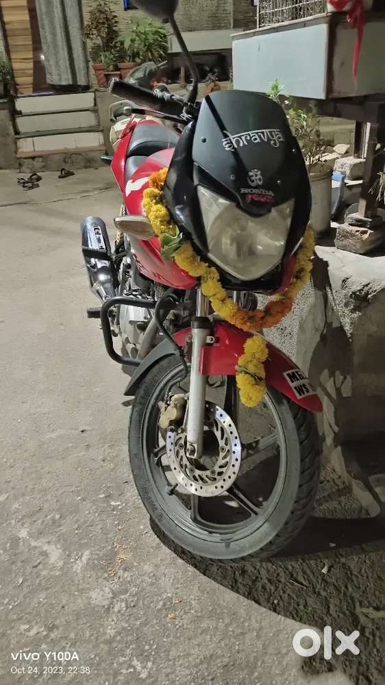 Urgent sale my Stunner
