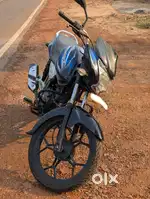 Bike for sale
