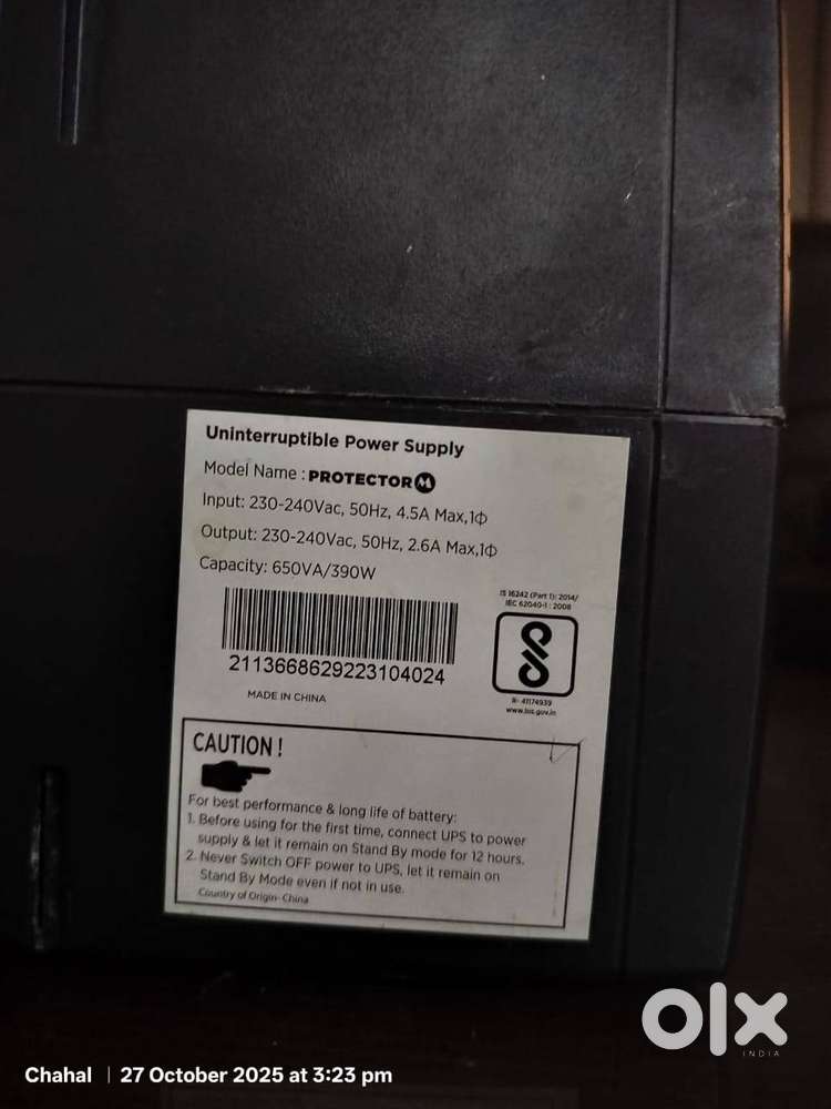 UPS for sale