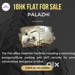 PALAZHI 1BHK FLAT FOR SALE