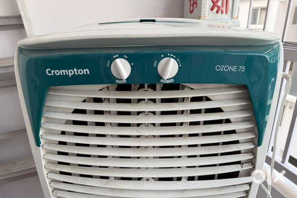 Cooler working condition