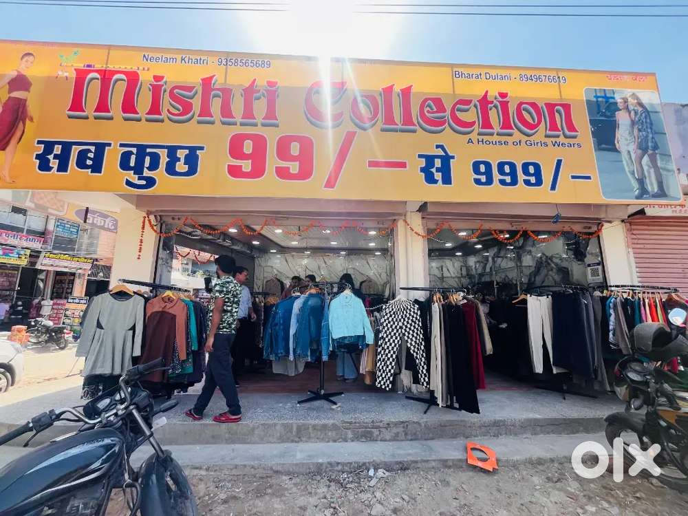 Sales man and girls required