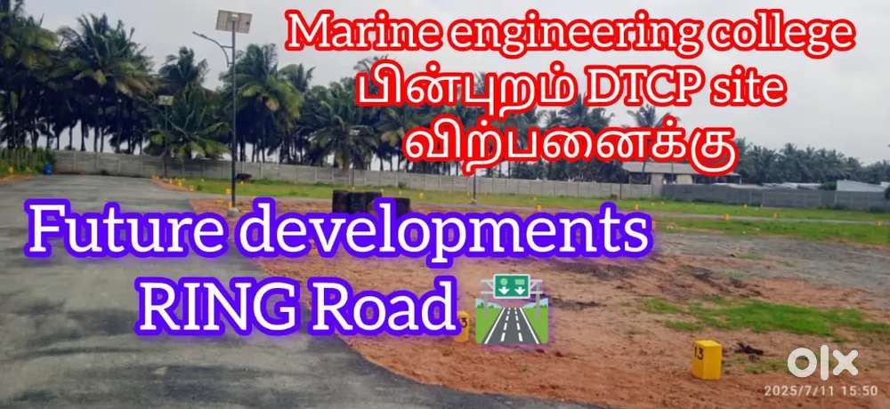 Premium plots 5 min from CBE to Pollachi NH near Marine college