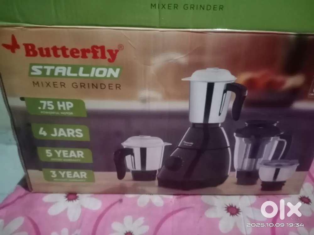 Butterfly super quality
