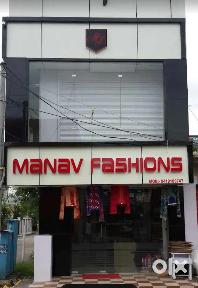 1 Salesman and 1 helper required for clothing showroom
