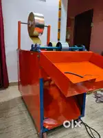 Paper Plate Machine (Dona)
