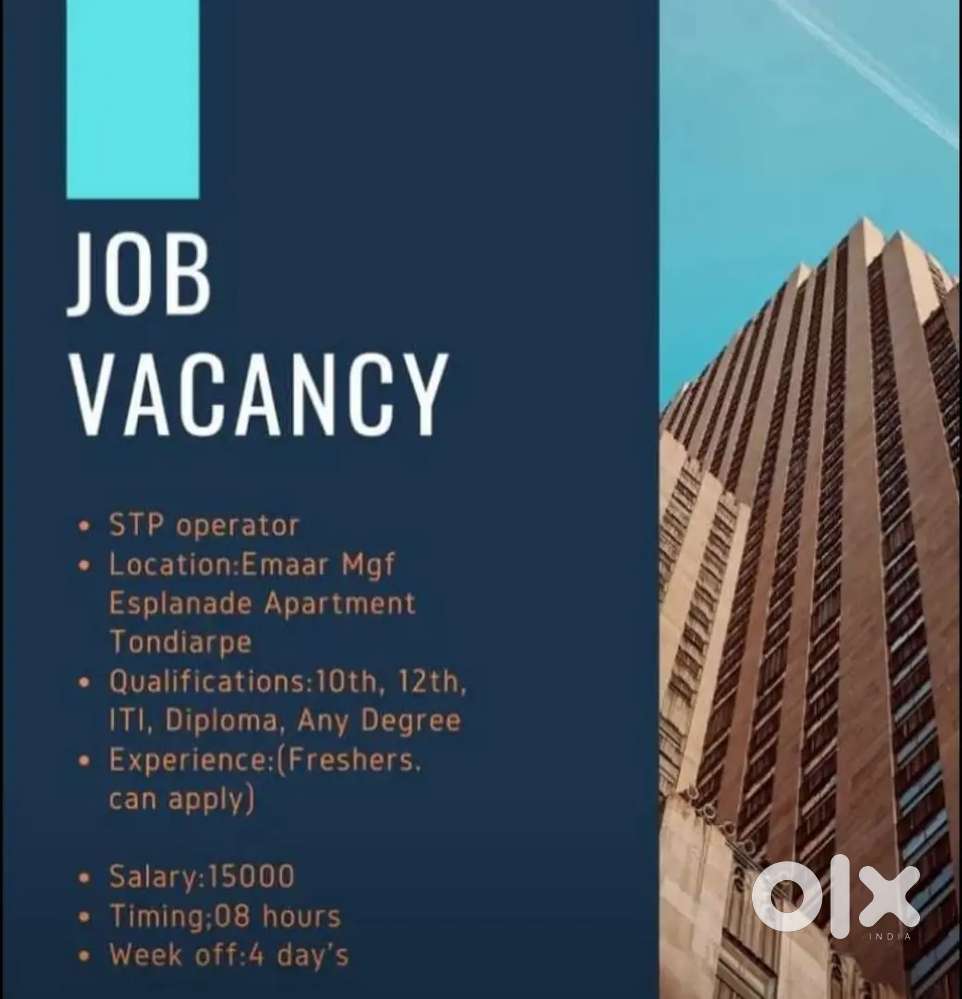 STP operator