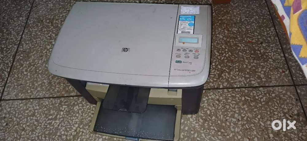 Hp laser jet mfp 1005 printer