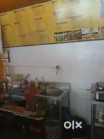 Shop rent full buzy aria