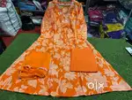 Textile vecancy