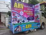 Driver wanted(muthupettai) (முத்துப்பேட்டை)