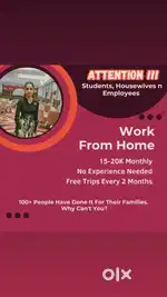 Work from home