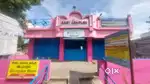 17x10ft Shop for Rent (Road Facing)