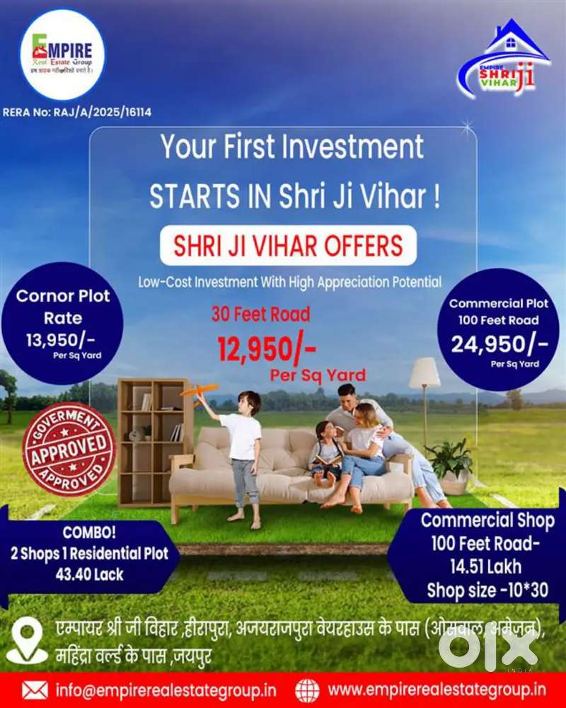 Government approved plot and farmhouse