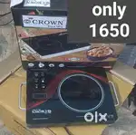 Infared  cook top