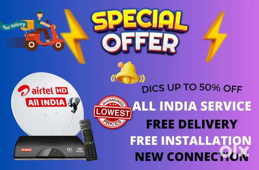 Biggest offer NEW DISH TV DTH D2H SKY HD BOX VIDEOCON PLAY AIRTEL Tatá
