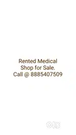 Rented Medical Shop For Sale
