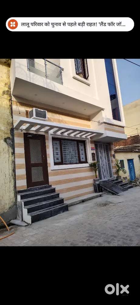 Noor mahal avas vikas colony civil line Rampur